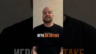 Игра на пятаке - важное умение в хоккее? Как стать лучшим в НХЛ