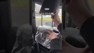 [Items to solve problems in the car] #Mom of a newborn #Baby in 2024 #Baby goods #Baby supplies #...