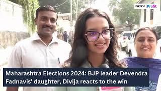 Devendra Fadnavis' Daughter Reacts To Mahayuti's Win In Maharashtra | NDTV Profit