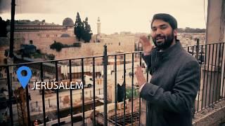 Jerusalem: Temple Mount & the Presentation