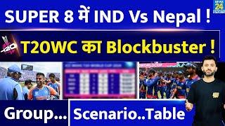 T20 World Cup : Super 8 में Nepal Vs India | Virat | Sandeep Lamichhane