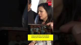 Watch: Mahua Moitra’s first reaction after being ‘expelled’ from Lok Sabha