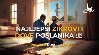 Najljepši Zikrovi i Dove Poslanika ﷺ | Kako Zadobiti Milost i Oprost Allaha