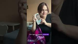 Больше никаких мучений! Арт ВБ 394834631 #товарыдлядома #вб #wb #находки #распаковка ￼#wildberries