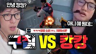 오른손의 악마 vs 아시아최초 월드 챔피언 엔트리 EDG zmjjkk 드디어 만났습니다