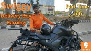 SWIGGY DELIVERY BOYS की कमाई कितनी हैं ? | @ridingwithzindagi