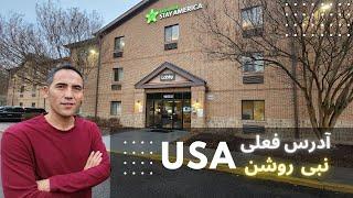 Address of Nabi Roshan in USA