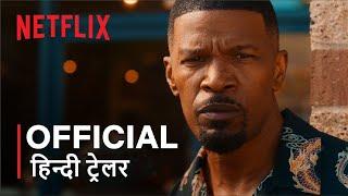 Day Shift | Official Hindi Trailer | हिन्दी ट्रेलर