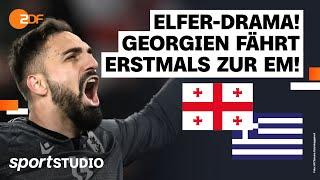 Georgien – Griechenland Highlights | EM-Qualifikation | sportstudio