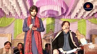 Mola Mera Ve Ghar Howay Singer  Shafaullah khan Rokhri Zeeshan Rokhri New Show Esa Khel 31 12 2017