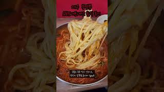 짬믈리에 김태길의 대구 몽짬뽕 리얼 후기