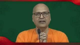 হিন্দু ধর্মের ঈশ্বর (9) God in Hindu Religion  by Swami Samarpanananda