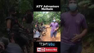 ATV  Adventure #shorts