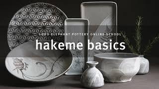 Hakeme Basics / Trailer