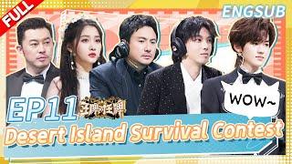 [ EP11 FULL] Will Ace Family survive in a desert island? | Ace VS Ace S8