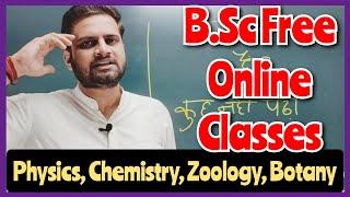 B.Sc Free Online Classes #bsc1stsemester #bsc #bedkdian #mjpru