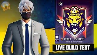 LIVE FREE FIRE GUILD TEST 1V2  REWA E-ESPORTS  LIVE #freefire