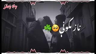 استوری های عاشقانه lovely story