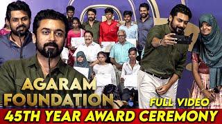 Full Video : Suriya's Agaram Foundation 45th Year Award Ceremony | Karthi Suriya Sivakumar