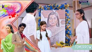 Mann Sundar || 12 November 2024 || Ruhi is very upset how will she bring out the truth || man sundar