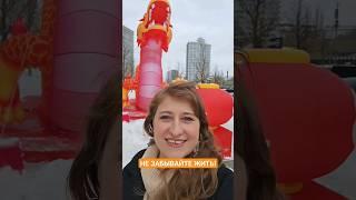 Не забывайте жить! #счастье #жизнь #состояние #любовь #духовноеразвитие #натальямиткова
