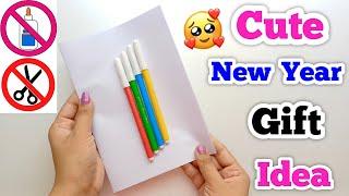  No Glue No Scissors  New Year Gift Making / happy new year gift / how to make new year card 2025