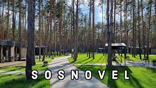 Sosnovel: короткий відеоогляд