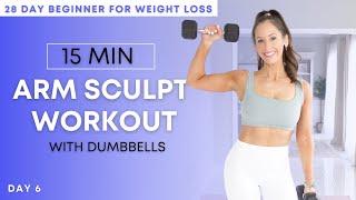 15 Min All Standing Arm Sculpt Workout with Dumbbells 