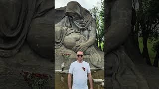 Мемориал Скорбящая мать Волгоград 9 мая 25 год