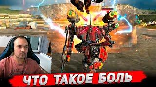 Что такое боль ○ Robot Warfare геймплей Cyber Sonic