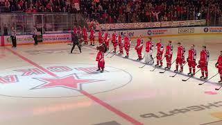 KHL CSKA Russian National Anthem