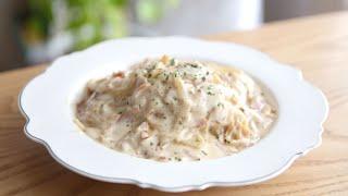 베이컨 크림파스타 만드는법 나만 알기 아까운 크림 스파게티 만들기  Bacon Cream Pasta recipe