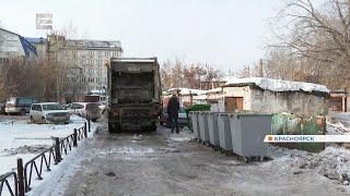 Региональный оператор по вывозу мусора предупредил о возможных перебоях в работе