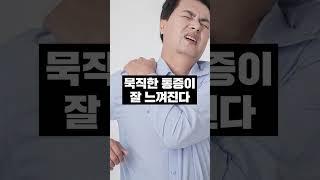 부종, 얼굴 붓기, 이런 증상 있으면 여길 누르세요!