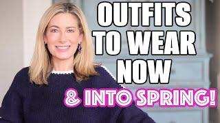 FIVE Outfits to Wear NOW and Into SPRING!!