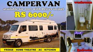 VLOG 205 / CAMPER VAN FOR RENT IN INDIA / CARAVAN ON RENT / RENT A MOTORHOME / LUXURY VAN ON WHEELS