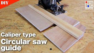 How to make and verify a circular saw guide that allows easy blade adjustment