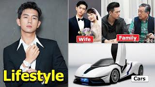 Li Xian (李现) Wife, Family, Net Worth, Drama & Lifestyle 2024