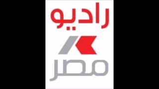 Radio Masr (Egypt Radio) Interview