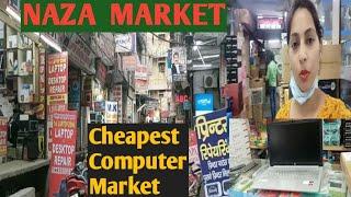 Naza Market Lucknow .. Cheapest Market For Computer Accessories Market, Electronic Market In Lucknow