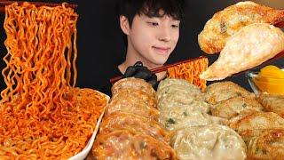 매콤한 불닭볶음면에 고기만두 김치만두 튀김만두 먹방 DUMPLINGS & SPICY FIRE NOODLES MUKBANG ASMR EATING SOUNDS