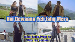 HAI DEWAANA YEH ISHQ MERA - Vina Fan Version || aishwarya Rai Abishek Bachchan ReCreate Parodi India