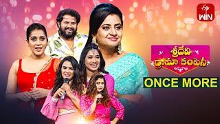Sridevi Drama Company Once More | 9th June 2024 | Full Episode | Rashmi, Indraja | ETV Telugu