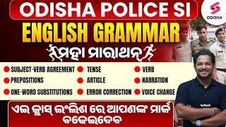 TARGET POLICE SI  IEnglish Grammar ମହା ମାରାଥନ୍ for Odisha Police SI Exam by Sanjib Sir