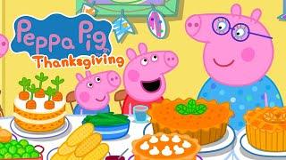 Pumpkin Pie!  Thanksgiving Songs For Kids  Peppa Pig Nursery Rhymes & Kids Songs