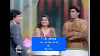 Moin Akhter with Junaid Jamshed & his wife | HD |: Dhanak TV USA
