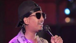 ዝኽሪ  ኮኮብ የማነ ገብረሚካኤል ባርያ ብድምጻዊ ሜሮን ዘማች
