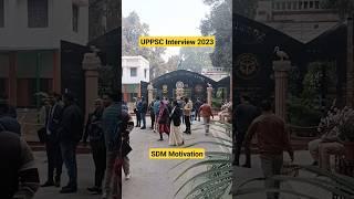 SDM Motivation  #UPPSC #uppsc2023 #motivation #motivational #interview #pcs #shorts #sdm #dsp