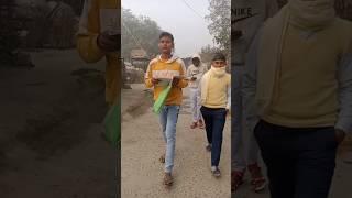 12th science students ll biology exam date 01/02/2024 #biologyclass12 # #fight #biharboard#bio
