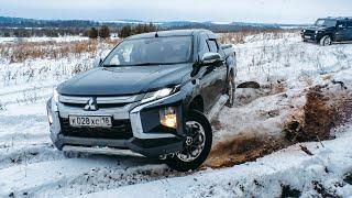 MITSUBISHI L200 ПРОХОДИМОСТЬ ПО СНЕГУ. МЫ В ШОКЕ